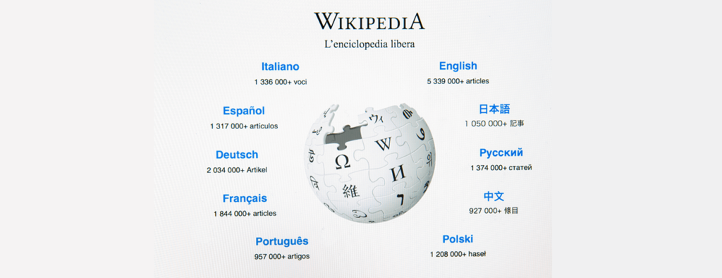 Wikipedia（ウィキペディア）