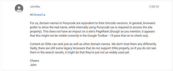 PunycodeのSEOに関してのGoogle回答
